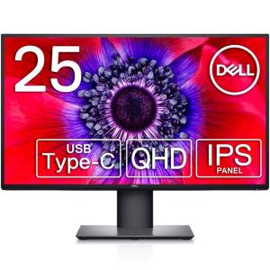 DELL - Dell  P2422H プロフェッショナルシリーズ 23.8インチワイドモニタ Amazon.com: Dell 24 Monitor - P2422H - Full HD 1080p, IPS