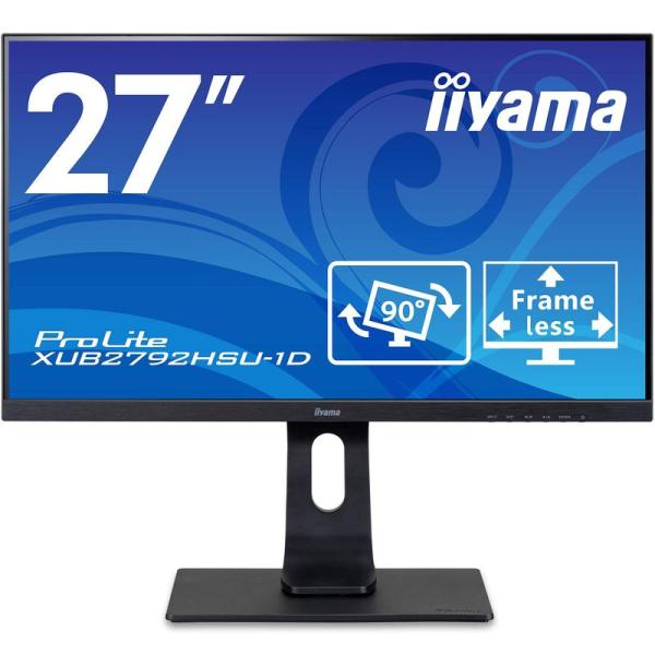 マウスコンピューター iiyama モニター ディスプレイ XUB2792HSU-B1D(27型/I...