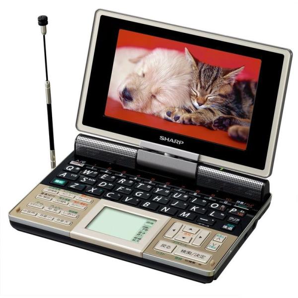 シャープ カードスロット・音声機能・ワンセグチューナー・手書きパッド搭載電子辞書 PW-TC930B