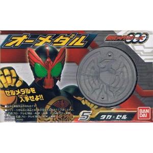 RMW 026 仮面ライダーBLACK RX 1/2スケールマスク