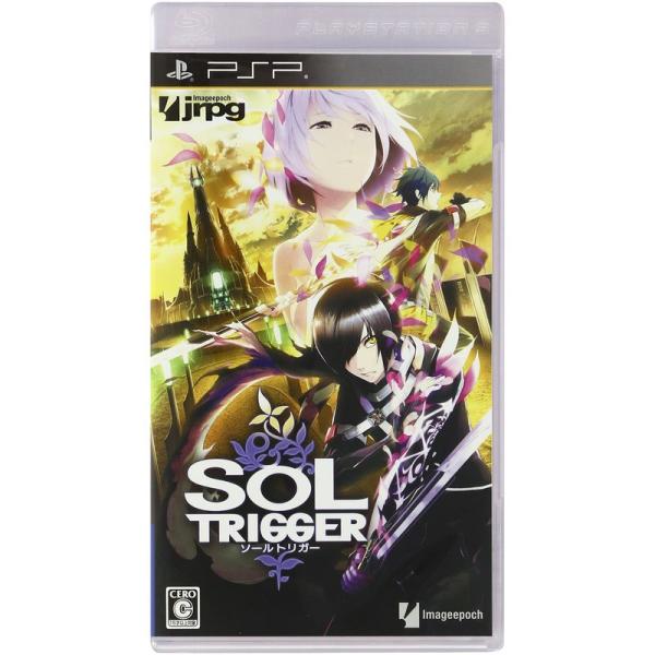 SOL TRIGGER(ソールトリガー) - PSP