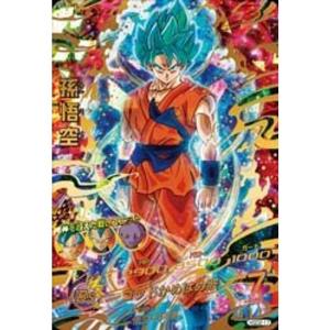 スーパードラゴンボールヒーローズ BM10-SEC ゴジータ：BM UR