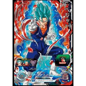 スーパードラゴンボールヒーローズ BM5-CP26 ヘレス CP スーパードラゴンボールヒーローズ BM5-CP26 ヘレス CP