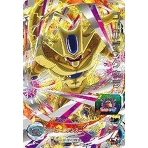 ドラゴンボールGT カードダス システムファイル カードダス 