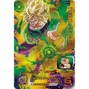 ドラゴンボールヒーローズ PBBS15-01 孫悟空 オフィシャル9ポケット