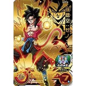ドラゴンボールヒーローズJM01弾 / HJ1-57 ゴテンクス:青年期 UR