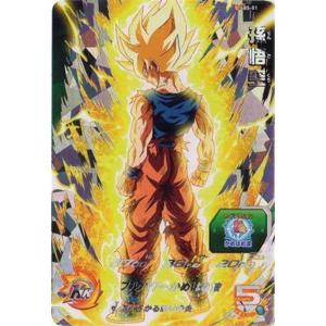 BANDAI（バンダイ） スーパードラゴンボールヒーローズ BM10-SEC2 紅き