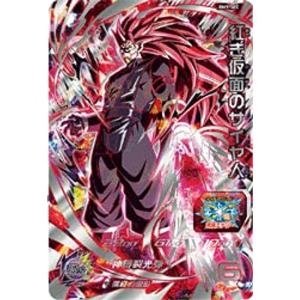 ドラゴンボールGT カードダス システムファイル カードダス