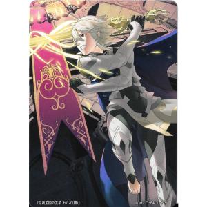 ファイアーエムブレム サイファ B17-047 譬え闇に堕ちるとも カムイ