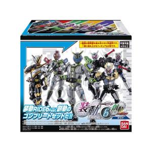 創動 仮面ライダービルド BUILD5 セット : 御宅家本舗OTAKICK - 通販