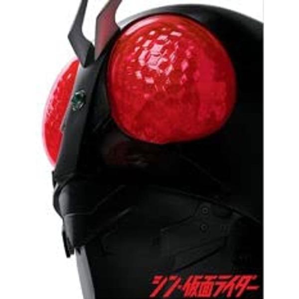 東映 映画パンフレット シン・仮面ライダー 監督：庵野秀明 出演：池松壮亮、浜辺美波、柄本佑、西野七...