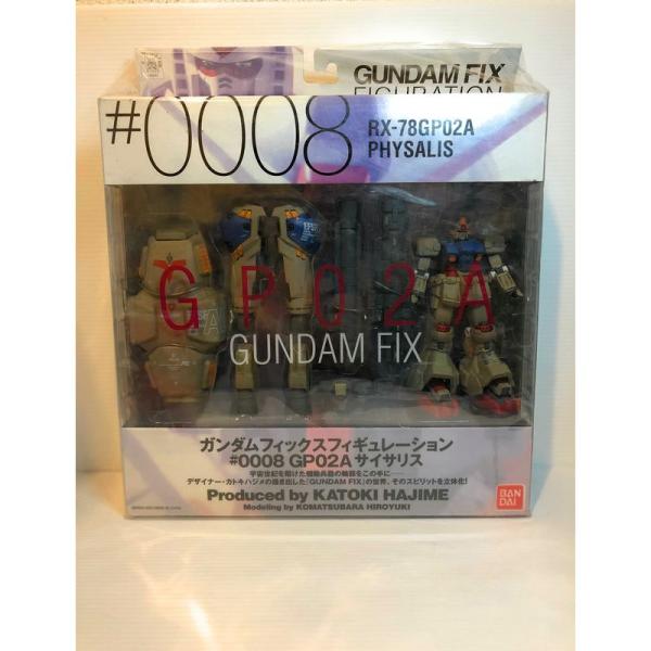 GUNDAM FIX FIGURATION # 0008 RX-78 GP02A サイサリス