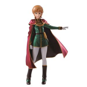 BANPRESTO（バンプレスト） 機動戦士ガンダムUC オードリー・バーン