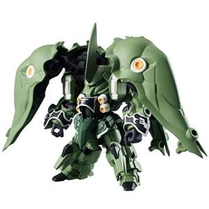 新品】1週間以内発送MGSD 機動戦士ガンダムSEED DESTINY デスティニー