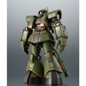 FW ガンダムアルティメットオペレーション6 ｢ 黒い三連星専用高機動型ザクII (ガイア機) ｣ 単品 GUNDAM FIX FIGURATION METAL COMPOSITE MS-06R-1A 高機動型ザク