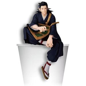 銀魂 神威 ビッグタオル 粋な街遊びVer. : スカーレット2021 - 通販