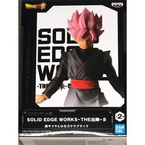 BANPRESTO（バンプレスト） ドラゴンボールZ SOLID EDGE WORKS THE
