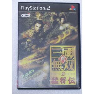 PS4グランクレスト戦記 初回限定生産版早期購入特典「ロードス島戦記