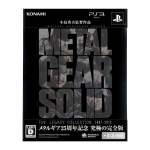 中古PS2ソフト メタルギア ソリッド2 サブスタンス(コナミ殿堂