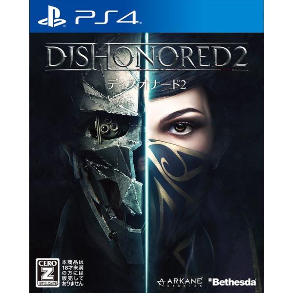 Dishonored 2 CEROレーティング「Z」 - PS4