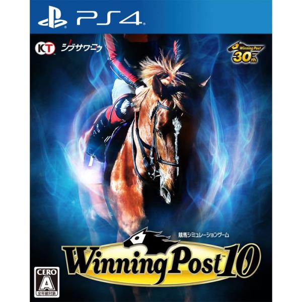 PS4Winning Post 10 シリーズ30周年記念プレミア厶ボックス