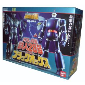 ACTION TOYS MINI合金シリーズ 太陽の使者 鉄人28号 : 御宅家本舗