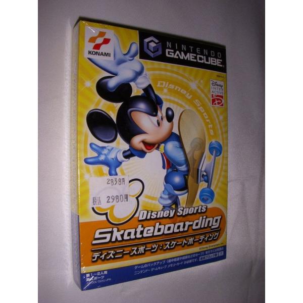 Disney Sports: Skateboarding