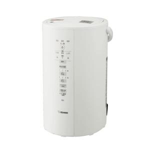 象印 STAN. EE-FA50-BA 新品未使用 レンタル] 象印 STAN. スチーム式加湿器 EE-FA50 ブラック - Rentio