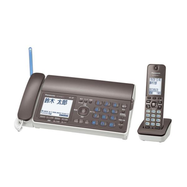 パナソニック おたっくす デジタルコードレスFAX 子機1台付き 1.9GHz DECT準拠方式 ブ...
