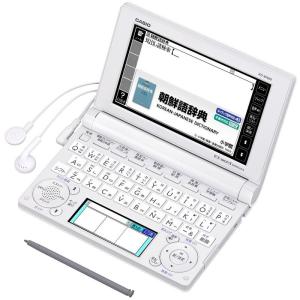 CASIO エクスワード データプラス専用追加コンテンツCD-ROM XS-OH11 プチロワイヤル仏和・同和仏 XD-SP・XD-GP・XD-GW・XD-SW・XD-GT・XD-STシリ 6g7v4d0 CASIO エクスワード データプラス専用追加コンテンツCD-ROM XS