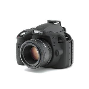 ジャパンホビーツール イージーカバー Nikon D3300 ブラック｜scarlet2021