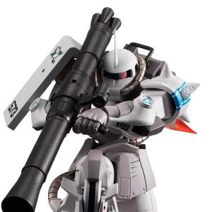 BANDAI（バンダイ） DXソフビスーツガンダム「量産型ザク」 : 御宅家