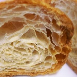 糖質制限 クロワッサンダマンド 2個入り BI...の詳細画像1