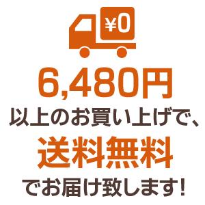 糖質制限 クロワッサンダマンド 2個入り BI...の詳細画像5