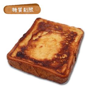 糖質制限フレンチトースト ３枚入り BIKKE 糖質 低糖質 糖質制限 パン 糖質オフ 低糖質ダイエット 爆買