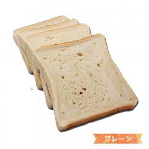 糖質制限 極上食パン 1本2斤分 BIKKE ...の詳細画像1