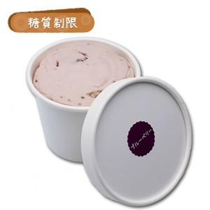 糖質制限 ベリー＆ナッツの プレミアムチーズ スプレッド BIKKE 糖質制限 糖質 オフ 低糖質 脂肪燃焼 ビタミンB2 食物繊維 脂質 美容