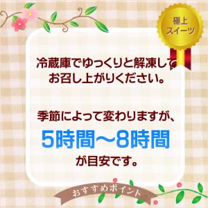 糖質制限 パウンドケーキ BIKKE 糖質 低...の詳細画像4
