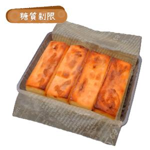 糖質制限 ベイクドチーズケーキ  4本入  BIKKE 糖質 低糖質 糖質制限 パン ビタミンE ミネラル アンチエイジング 美肌 シミ 冷え性