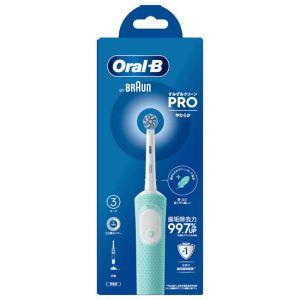 フィリップス プロテクトクリーン4700 プロフェッショナル プロテクトクリーン ソニッケアー プロテクトクリーン4700