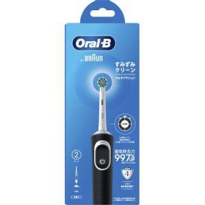 歯科医院専売品】 ブラウン オーラルB iO9 ホワイトアラバスター
