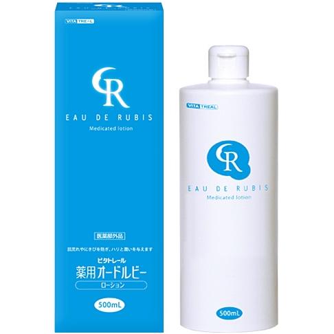 【ビタトレール】 薬用 オードルビー ローション 大容量500ml [医薬部外品]