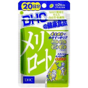 DHCメリロート20日分(40粒入)　サプリメント　DHCの健康食品｜scbmitsuokun1972
