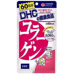 DHC コラーゲン 60日分(360粒入)　サプリメント　DHCの健康食品｜scbmitsuokun1972