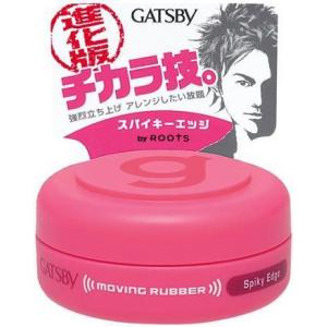 SUNCALL サンコール キートス ブラン ヘアクリームミルク 1 190g