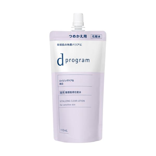 資生堂　ｄプログラム  バイタライジング＆クリア　ローション　ＥＸ　（レフィル） (110mL) 敏...