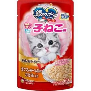 銀のスプーン パウチ 健康に育つ 子ねこ用 まぐろ かつおにささみ入り (60g) キャットフード ウェット｜scbmitsuokun1972