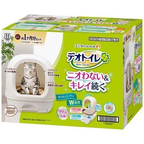 デオトイレ 猫用 本体セット フード付き ナチュラルアイボリー (1セット) トイレ用品 猫