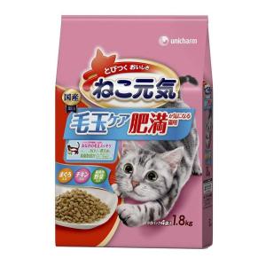 【J】 ねこ元気 とびつくおいしさ 毛玉ケア肥満が気になる猫用 まぐろ・チキン・野菜入り (1.8kg)　キャットフード ドライ 猫用 ペット｜scbmitsuokun1972