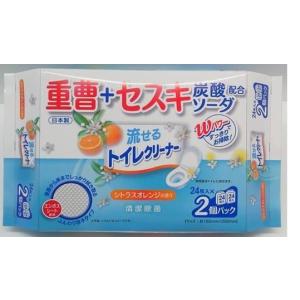 キレイ楽々 除菌 流せるトイレクリーナー オレンジの香り(24枚入×2個パック)【ｙ】